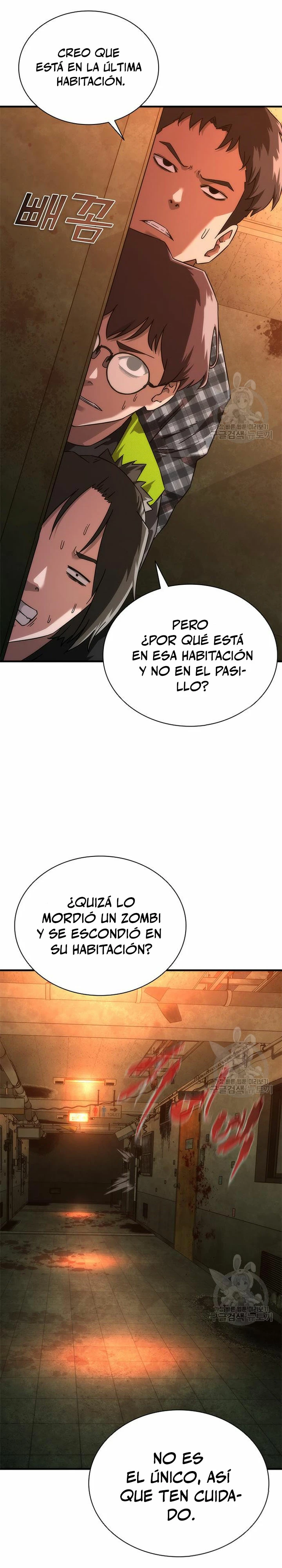 apocalipsis zombie 82 08 Capitulo 26 página 14