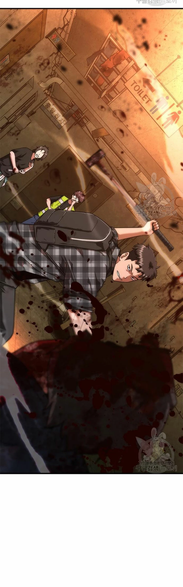 apocalipsis zombie 82 08 Capitulo 26 página 23