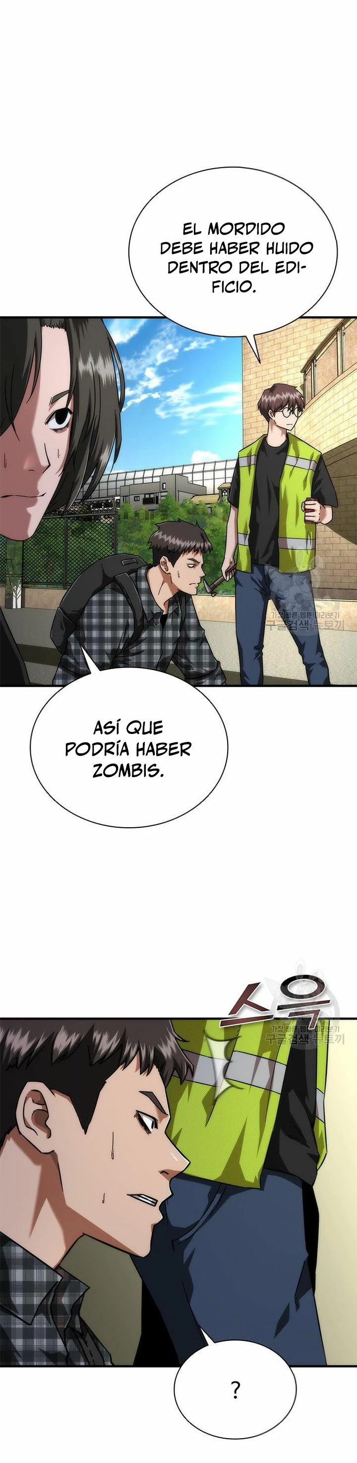 apocalipsis zombie 82 08 Capitulo 26 página 3