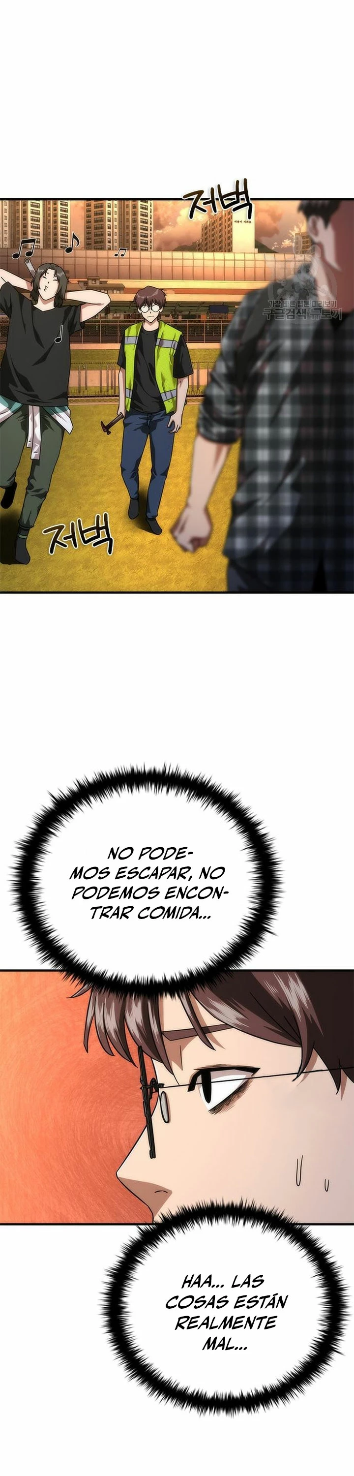 apocalipsis zombie 82 08 Capitulo 26 página 40