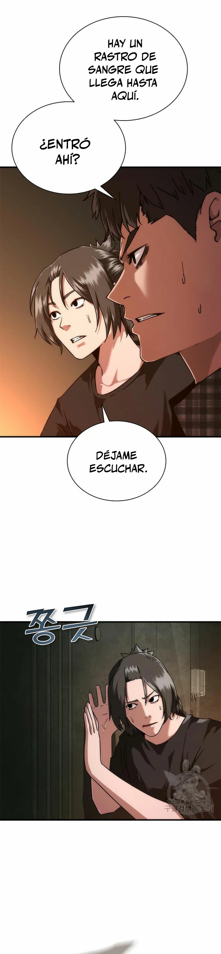 apocalipsis zombie 82 08 Capitulo 26 página 8