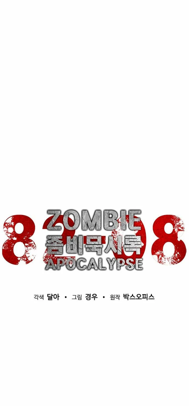 apocalipsis zombie 82 08 Capitulo 27 página 10