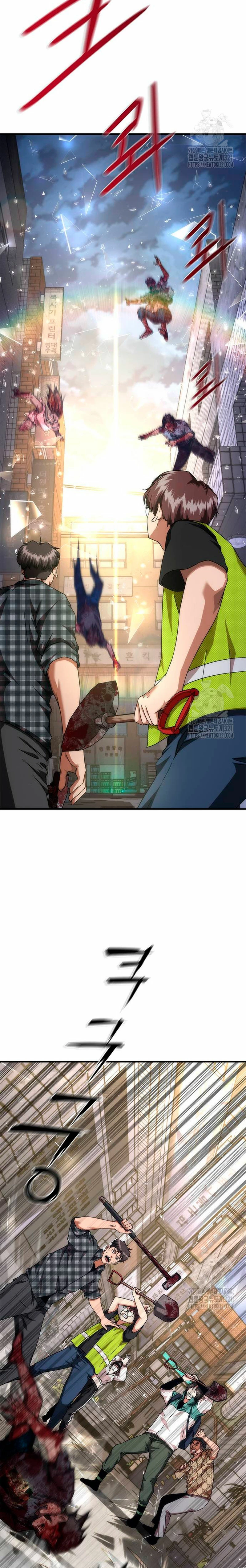 apocalipsis zombie 82 08 Capitulo 31 página 12