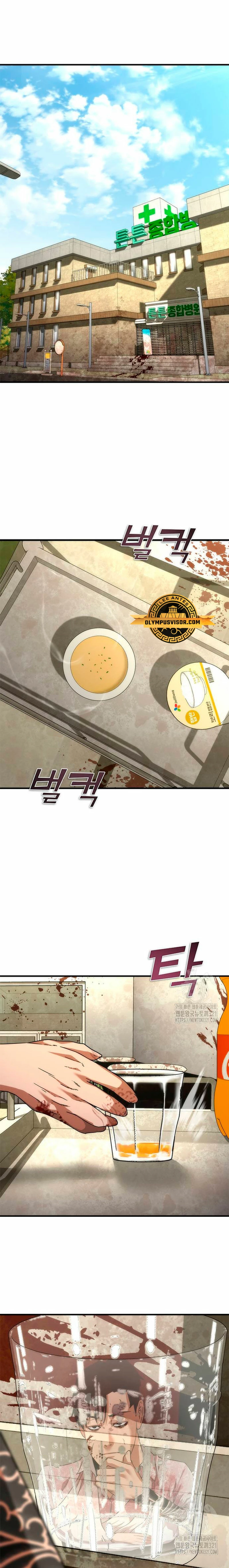 apocalipsis zombie 82 08 Capitulo 32 página 33