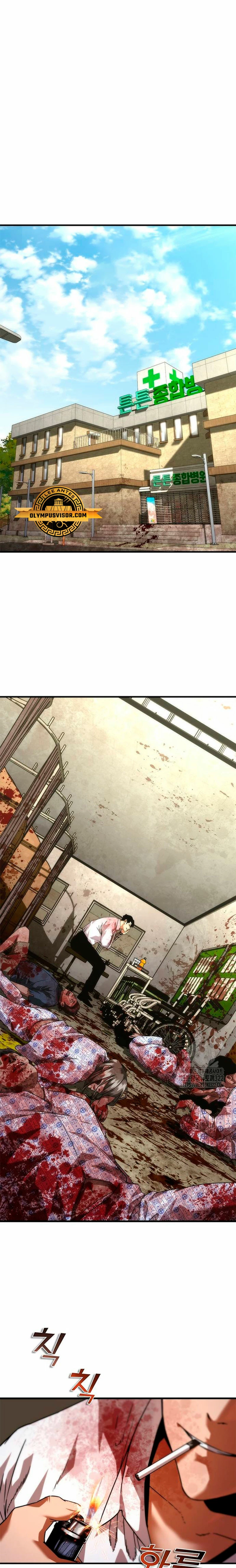 apocalipsis zombie 82 08 Capitulo 33 página 2
