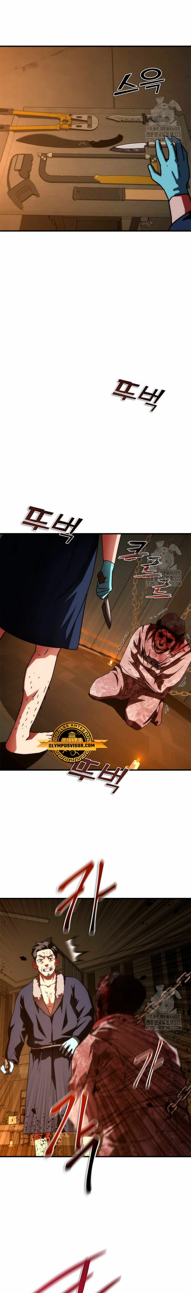 apocalipsis zombie 82 08 Capitulo 33 página 22