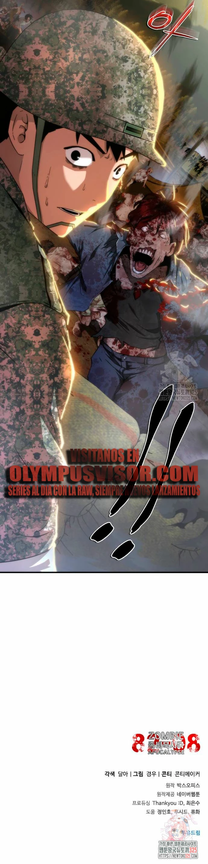 apocalipsis zombie 82 08 Capitulo 36 página 27