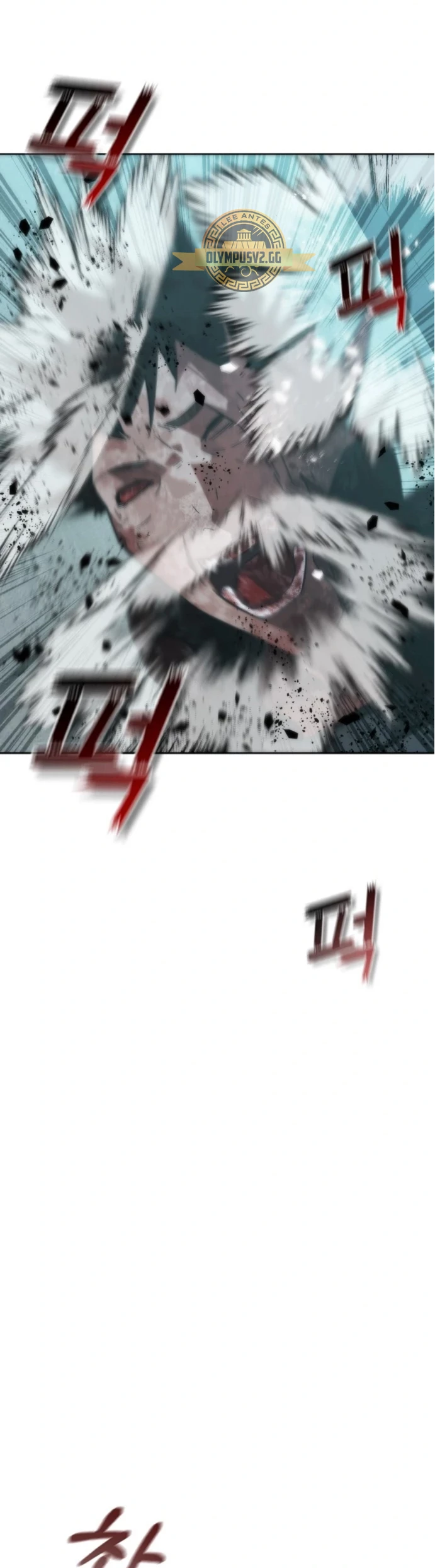 apocalipsis zombie 82 08 Capitulo 4 página 25