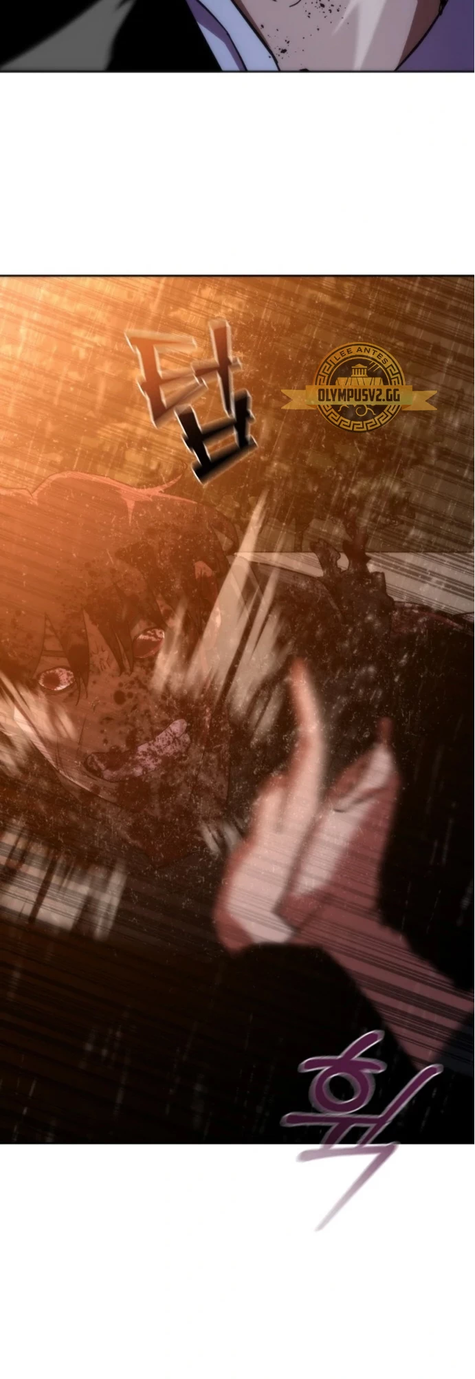 apocalipsis zombie 82 08 Capitulo 4 página 87