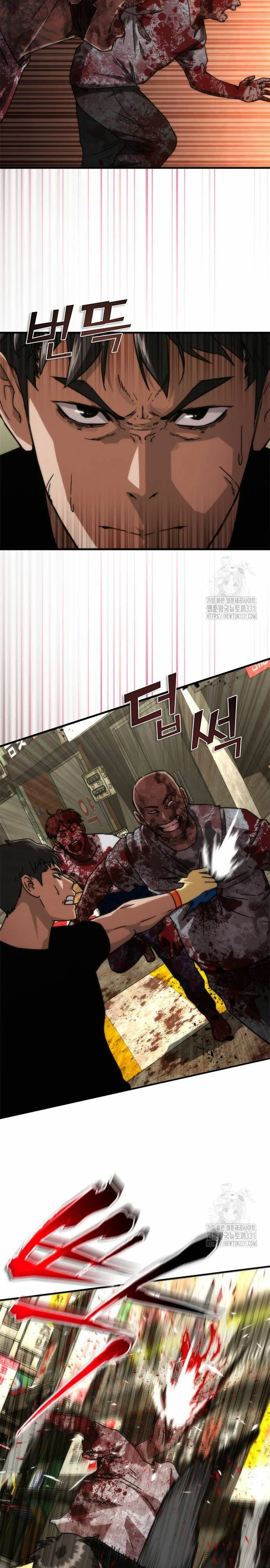 apocalipsis zombie 82 08 Capitulo 43 página 14