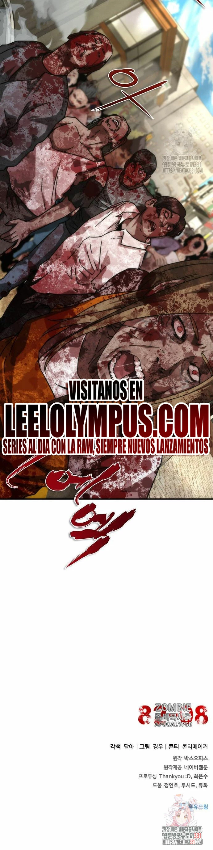apocalipsis zombie 82 08 Capitulo 43 página 41