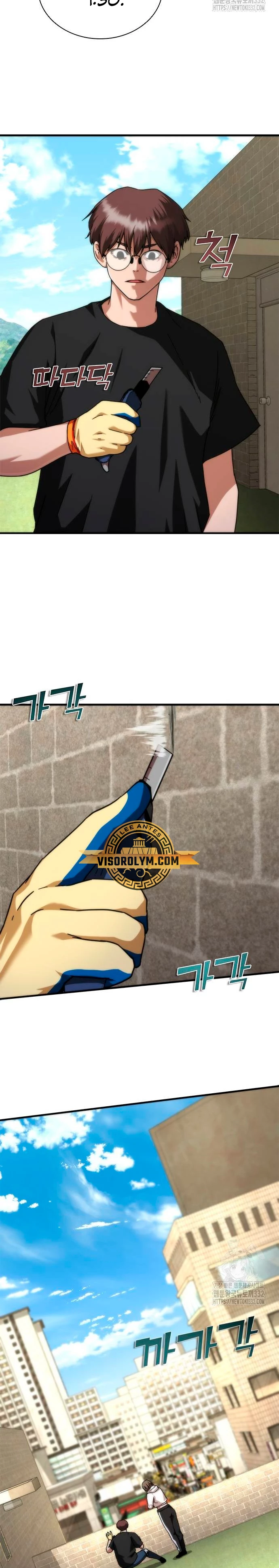 apocalipsis zombie 82 08 Capitulo 44 página 31