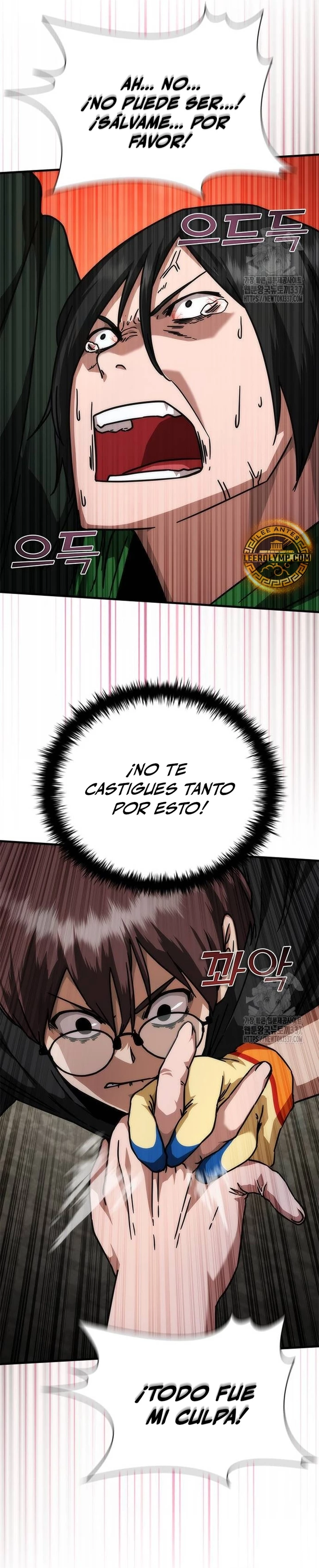 apocalipsis zombie 82 08 Capitulo 49 página 11