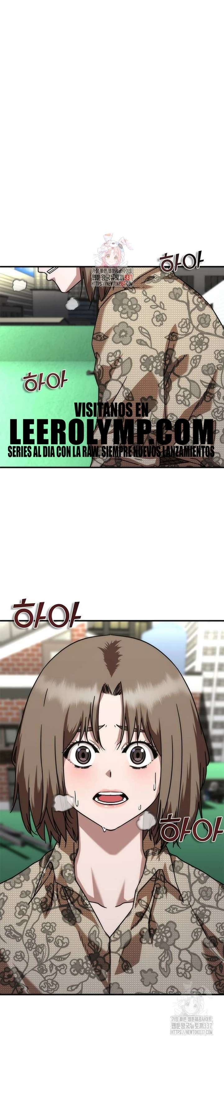 apocalipsis zombie 82 08 Capitulo 49 página 2