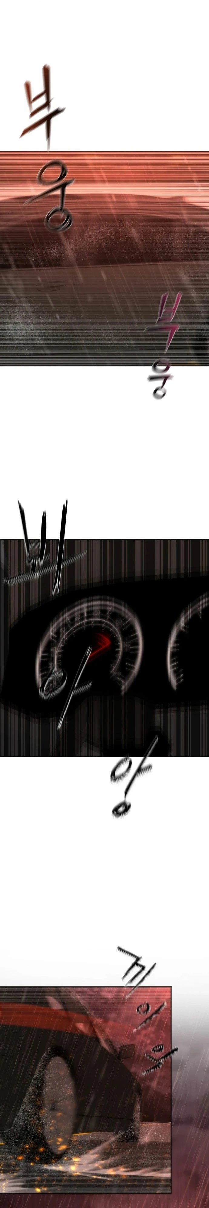 apocalipsis zombie 82 08 Capitulo 5 página 43