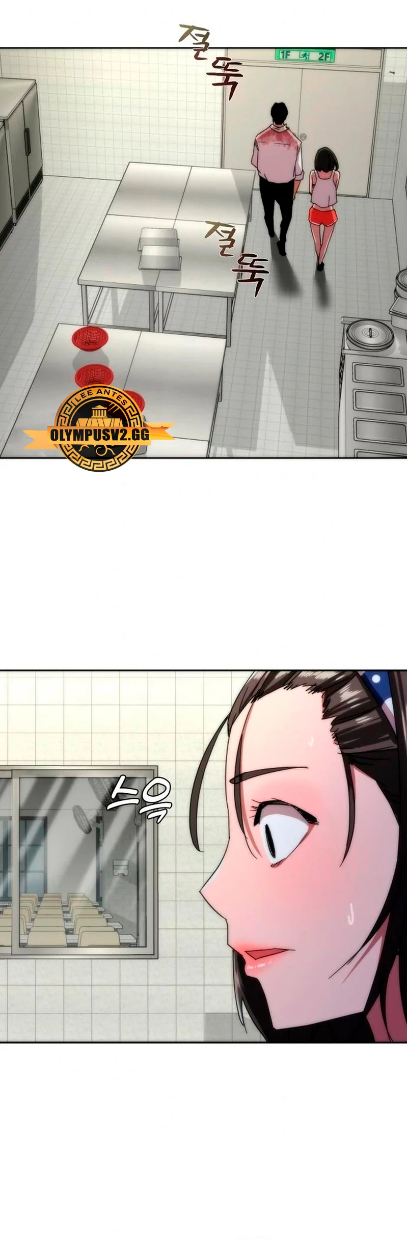 apocalipsis zombie 82 08 Capitulo 6 página 72