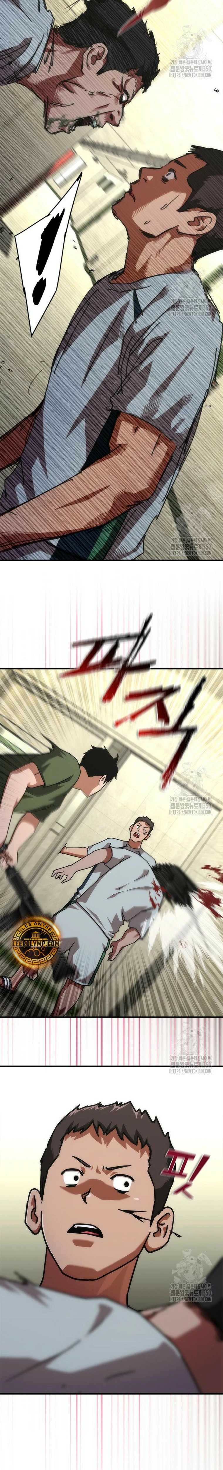apocalipsis zombie 82 08 Capitulo 64 página 4