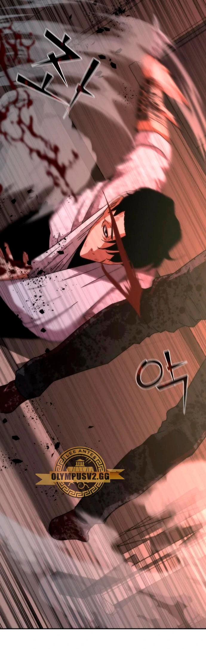 apocalipsis zombie 82 08 Capitulo 7 página 11
