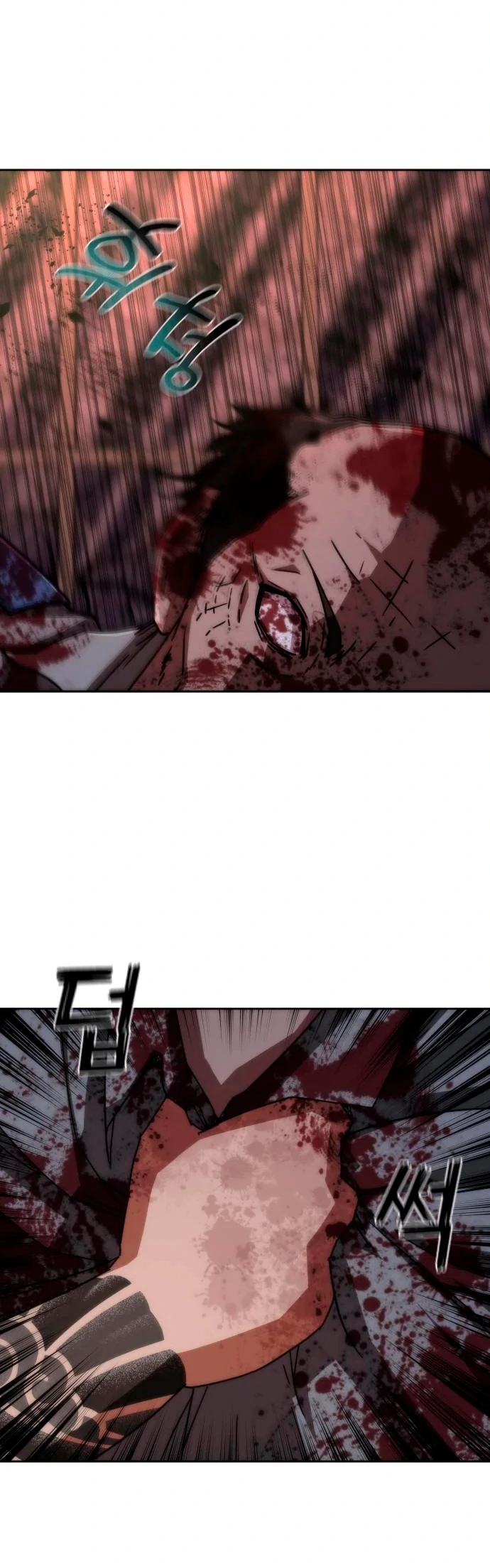 apocalipsis zombie 82 08 Capitulo 7 página 12