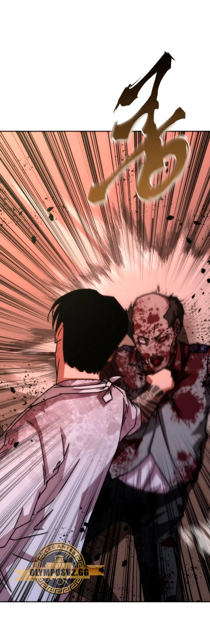 apocalipsis zombie 82 08 Capitulo 7 página 13