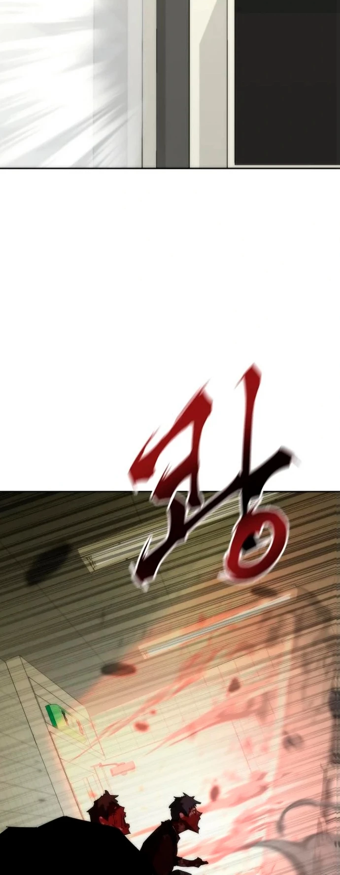 apocalipsis zombie 82 08 Capitulo 7 página 53