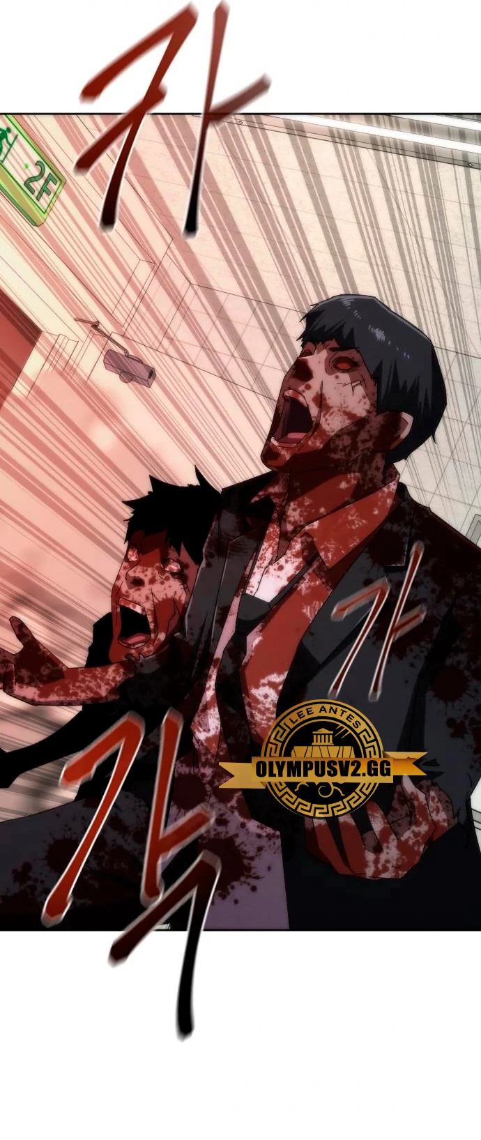 apocalipsis zombie 82 08 Capitulo 7 página 61