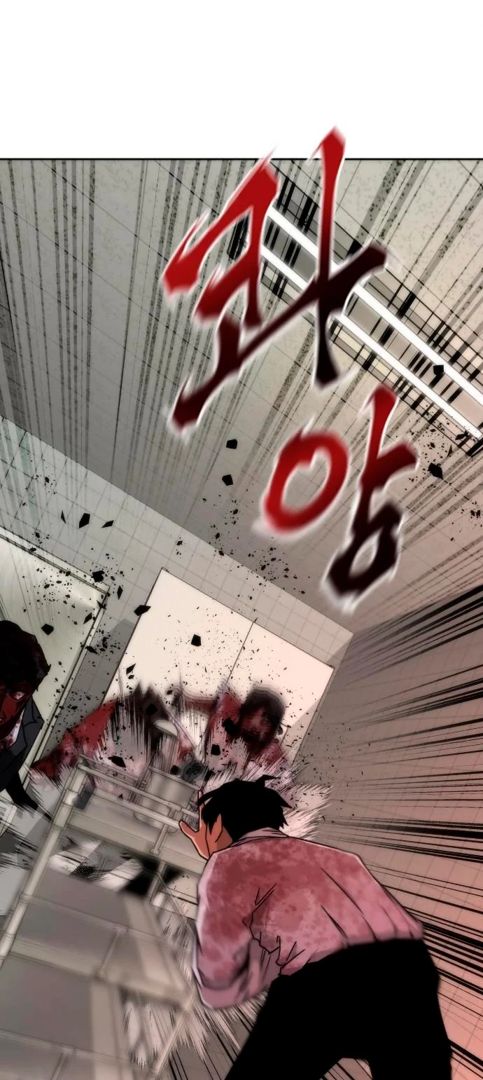 apocalipsis zombie 82 08 Capitulo 7 página 62