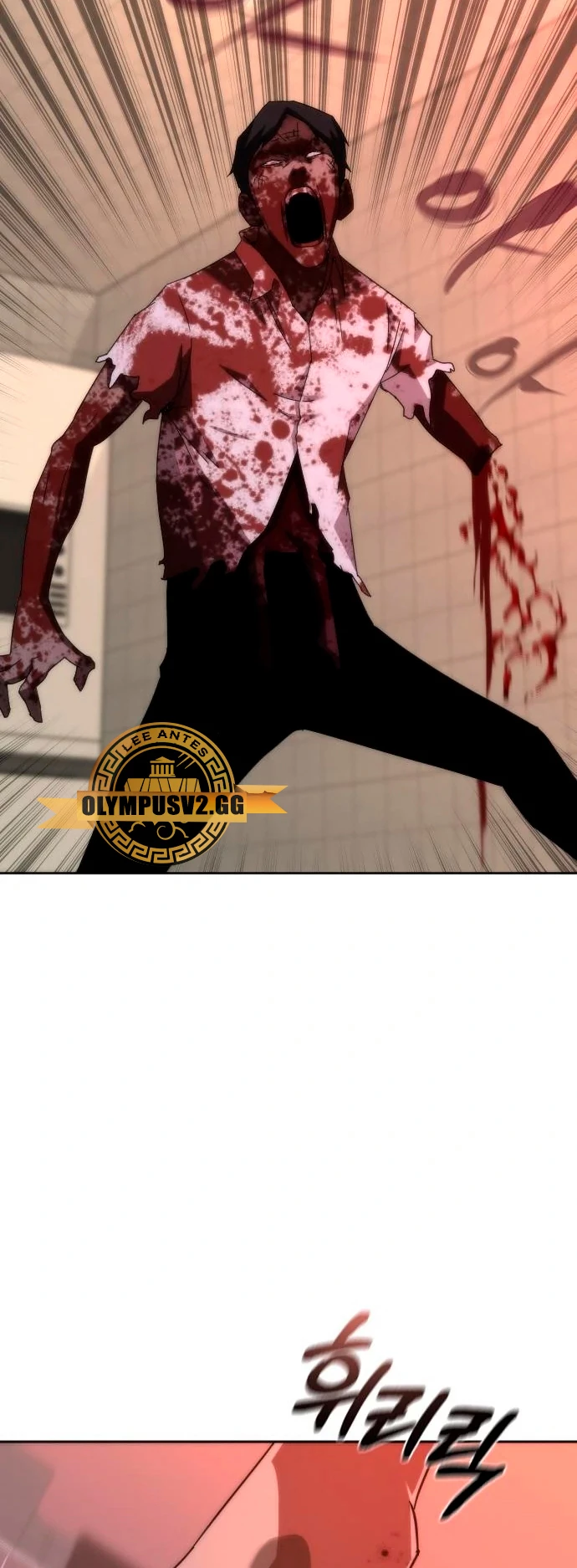 apocalipsis zombie 82 08 Capitulo 7 página 71