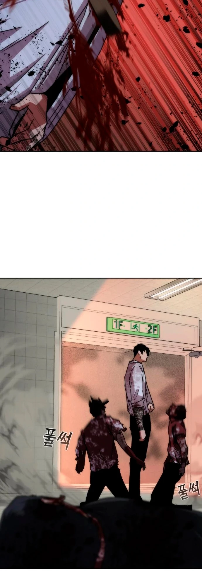 apocalipsis zombie 82 08 Capitulo 7 página 76