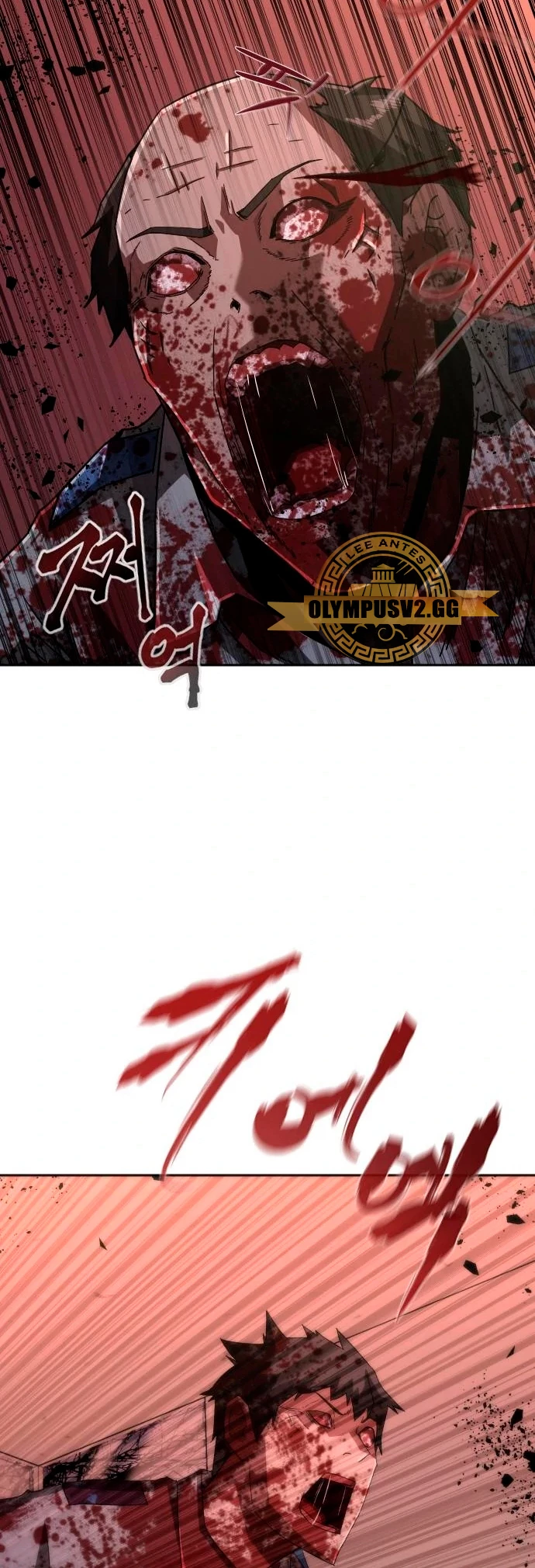 apocalipsis zombie 82 08 Capitulo 7 página 8