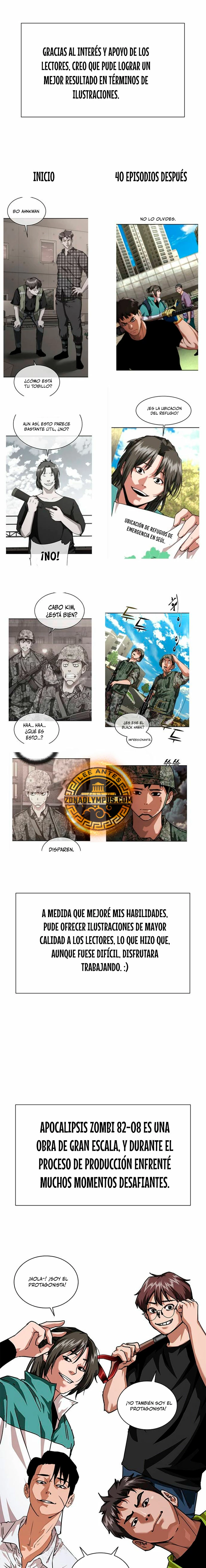 apocalipsis zombie 82 08 Capitulo 73.01 página 3
