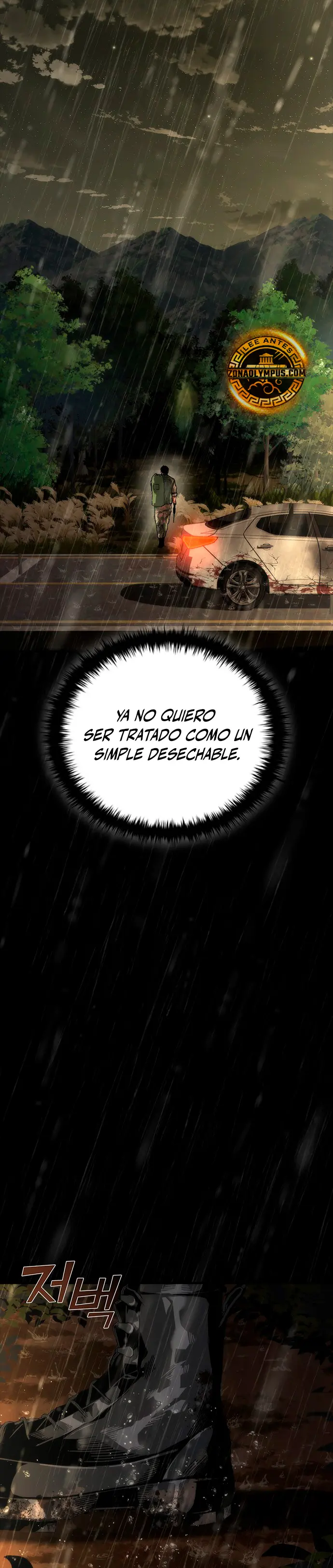 apocalipsis zombie 82 08 Capitulo 73.5 página 21