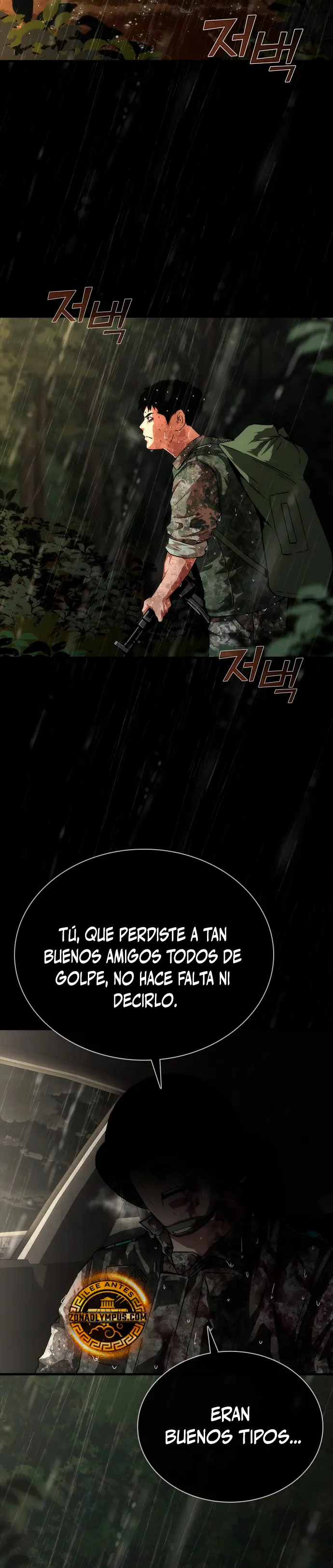 apocalipsis zombie 82 08 Capitulo 73.5 página 22