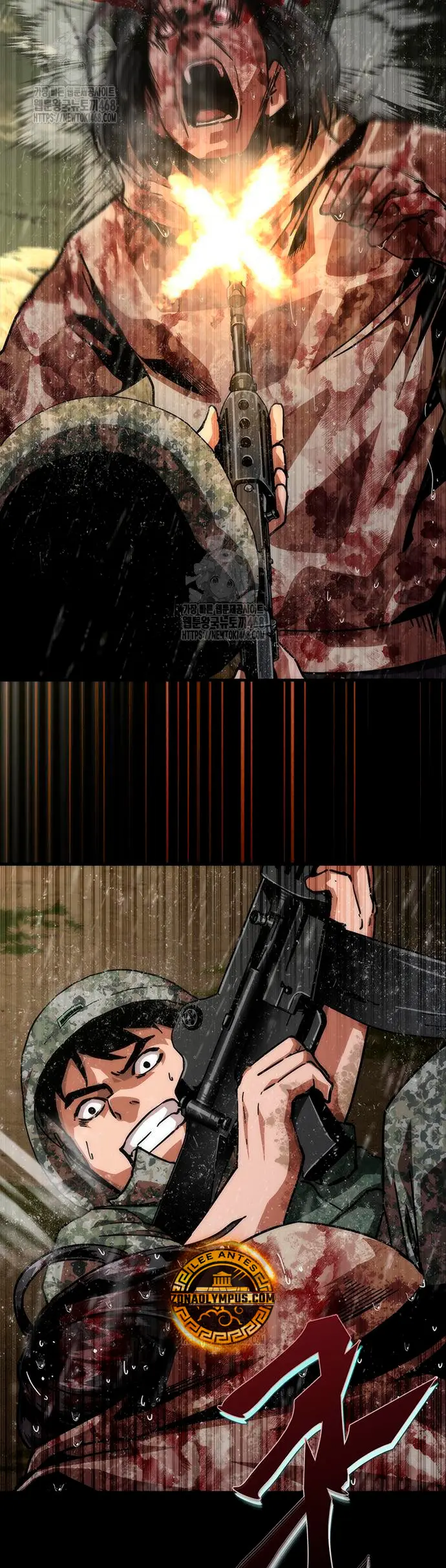 apocalipsis zombie 82 08 Capitulo 75 página 27
