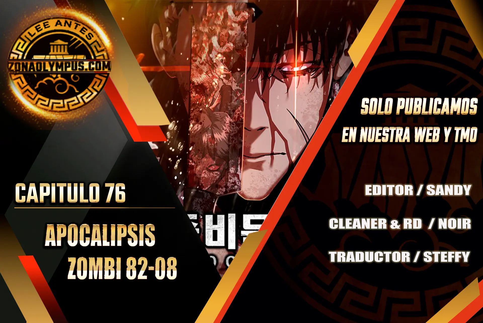 apocalipsis zombie 82 08 Capitulo 76 página 2