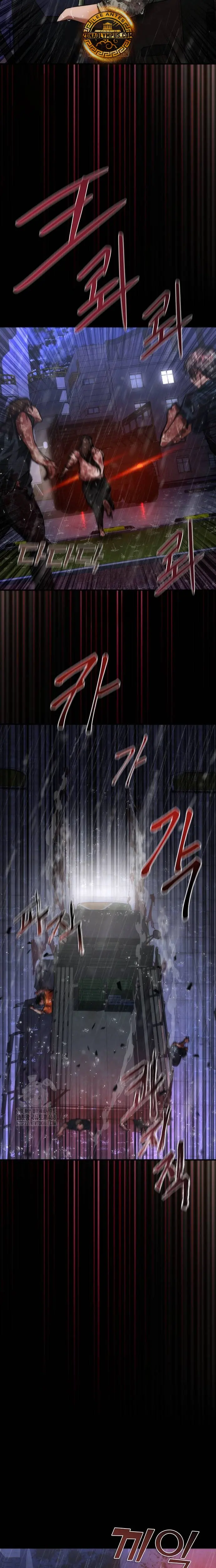 apocalipsis zombie 82 08 Capitulo 81 página 25
