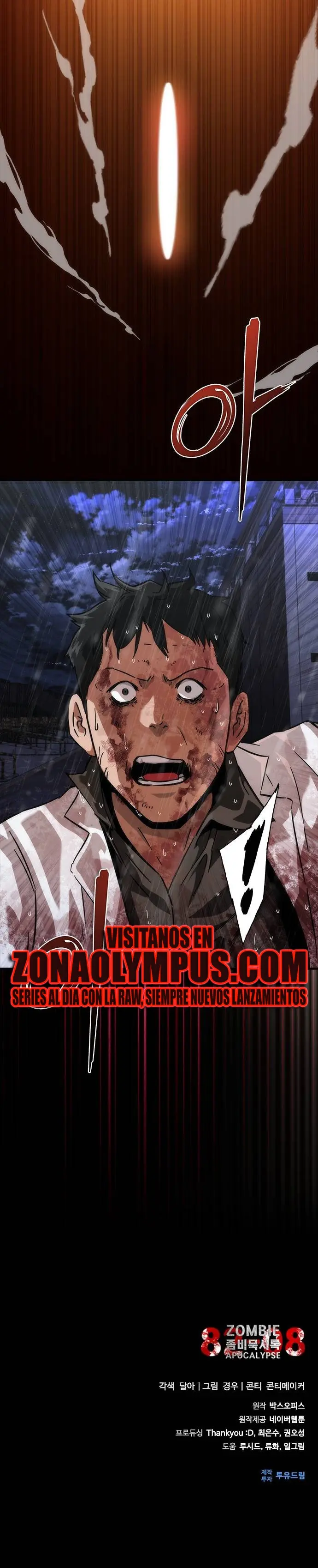 apocalipsis zombie 82 08 Capitulo 82 página 26