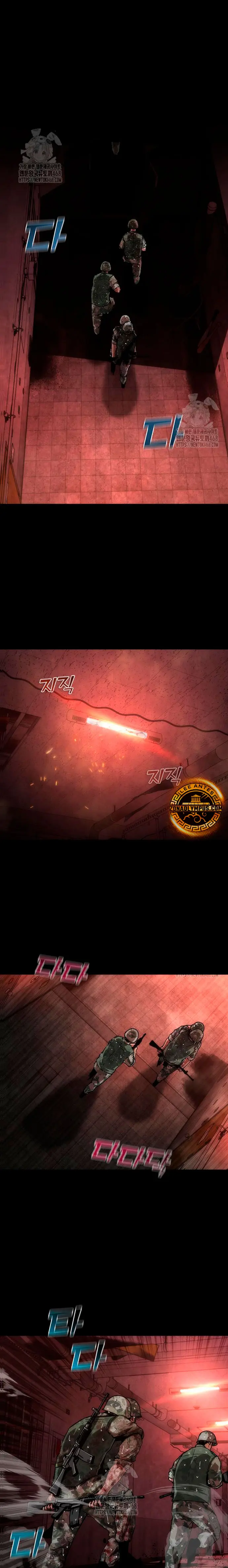 apocalipsis zombie 82 08 Capitulo 85 página 16
