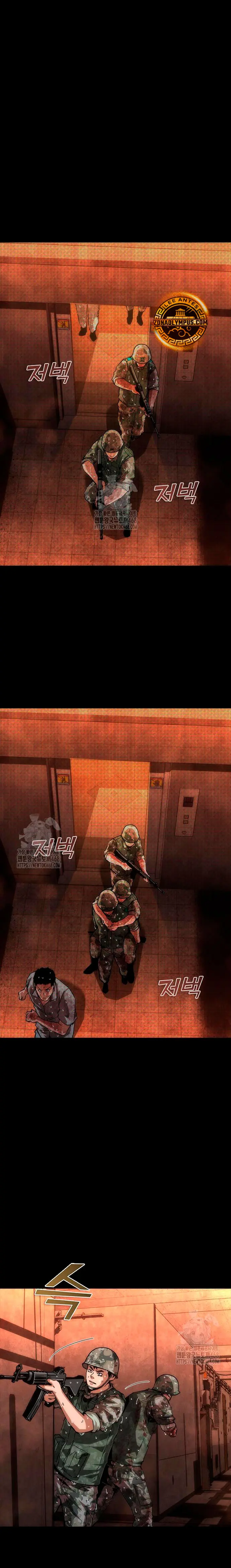 apocalipsis zombie 82 08 Capitulo 87 página 3