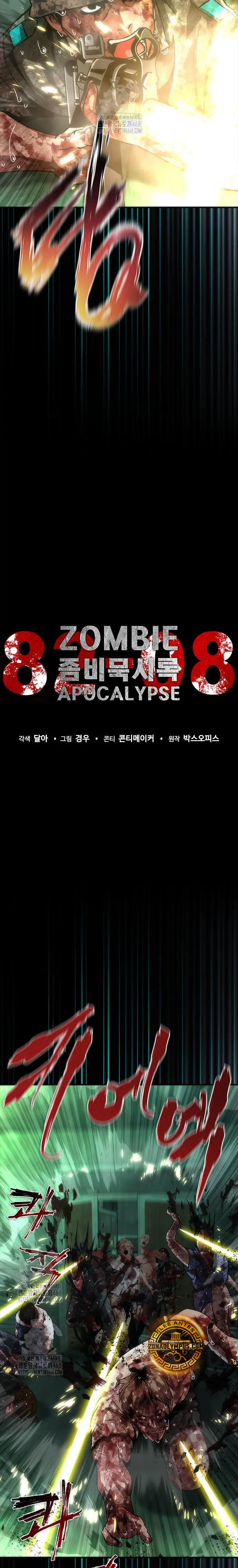 apocalipsis zombie 82 08 Capitulo 89 página 15