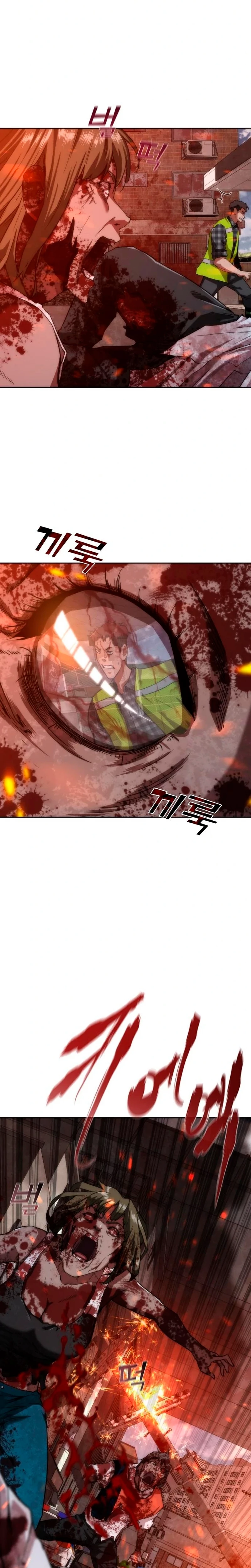 apocalipsis zombie 82 08 Capitulo 9 página 36