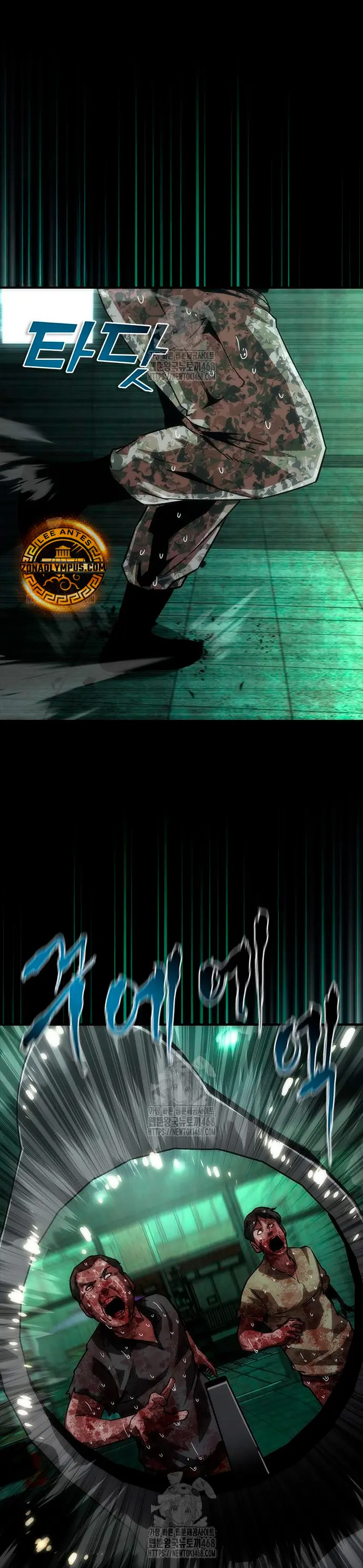 apocalipsis zombie 82 08 Capitulo 90 página 32