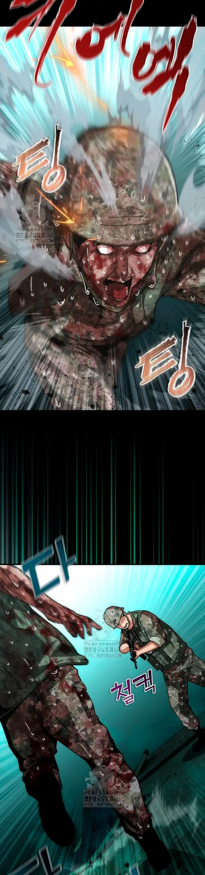 apocalipsis zombie 82 08 Capitulo 90 página 5