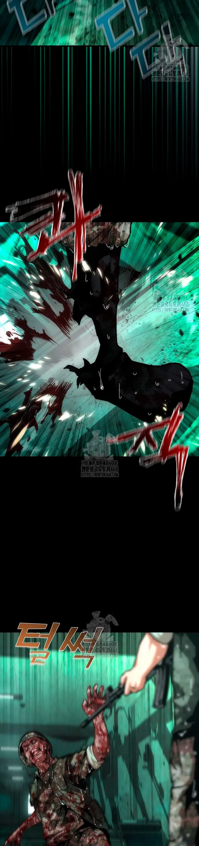 apocalipsis zombie 82 08 Capitulo 90 página 6