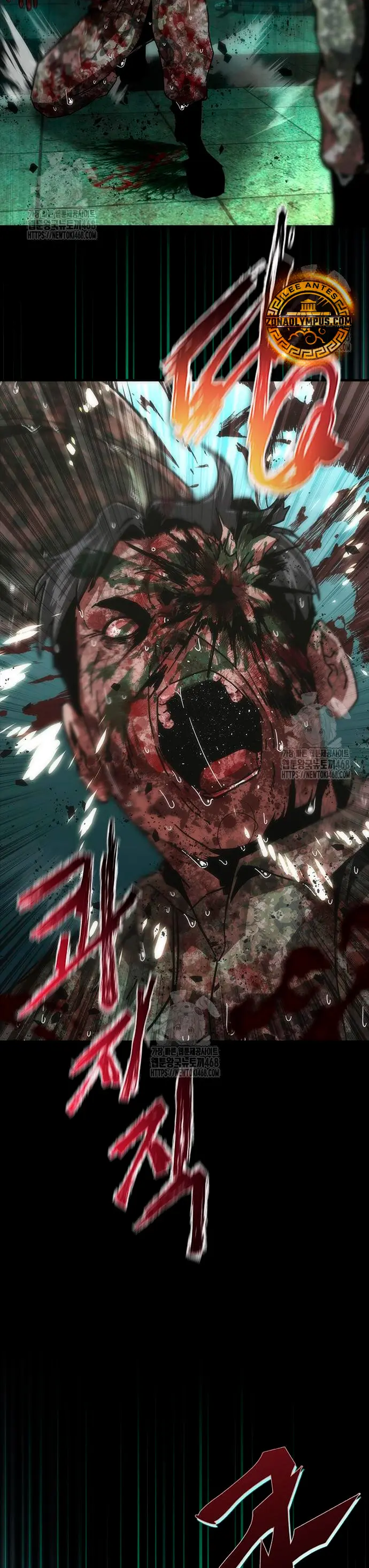 apocalipsis zombie 82 08 Capitulo 90 página 7