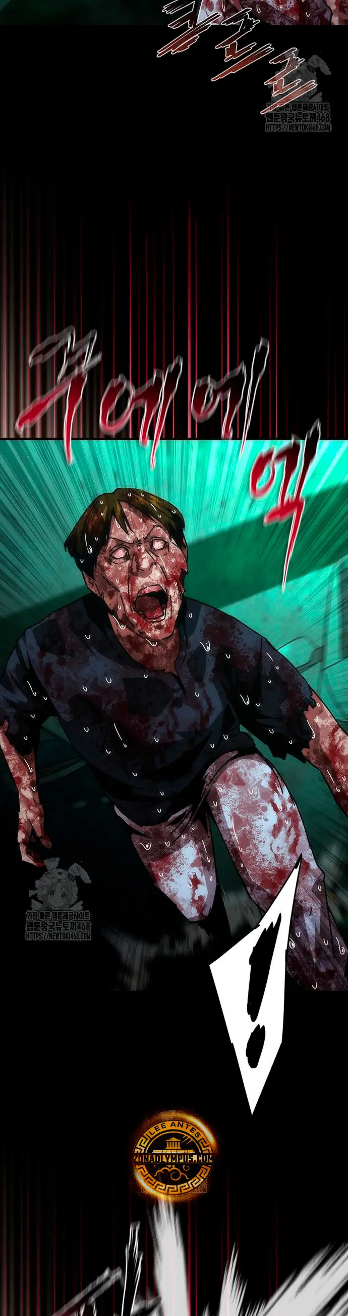 apocalipsis zombie 82 08 Capitulo 92 página 28