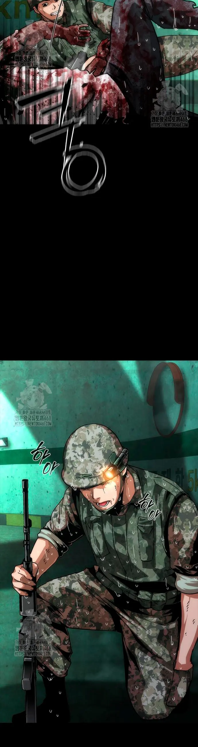 apocalipsis zombie 82 08 Capitulo 92 página 4