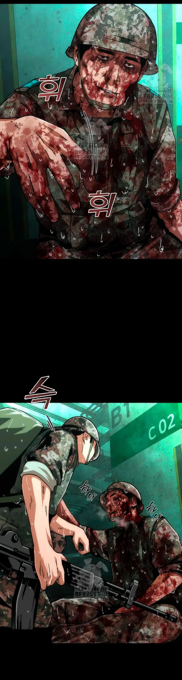 apocalipsis zombie 82 08 Capitulo 92 página 44