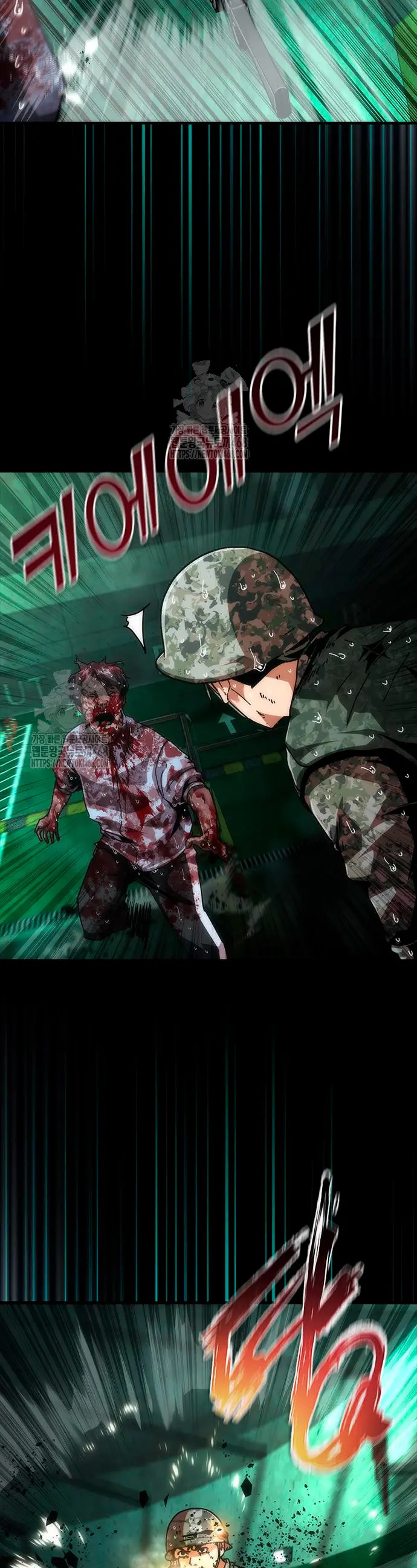 apocalipsis zombie 82 08 Capitulo 92 página 8