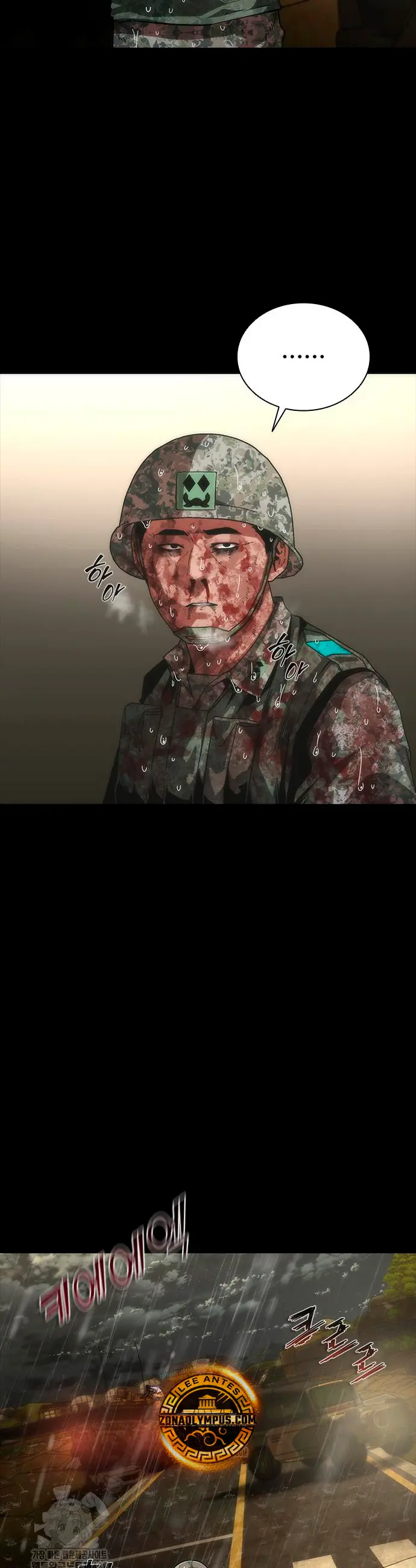 apocalipsis zombie 82 08 Capitulo 93 página 30